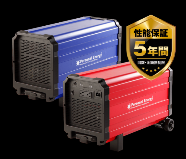 薬用保冷庫への電源バックアップが可能なUPS