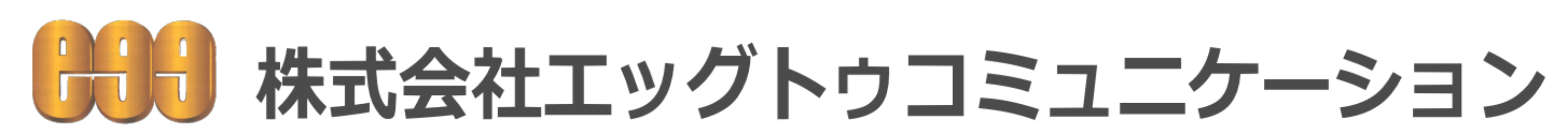 ダイレクト営業フィールドサービス