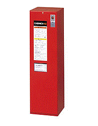 小型工作機械向け自動消火システム『Cabinex-KZ』