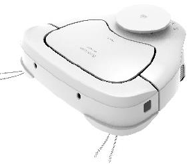 クラウド型オフィスロボット清掃サービス『ロボ★メン』