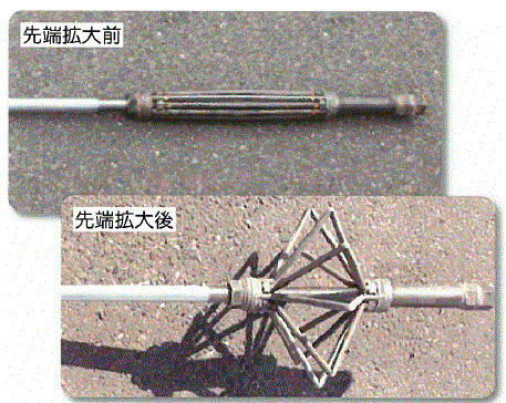 工法『ミニアンカーPI』