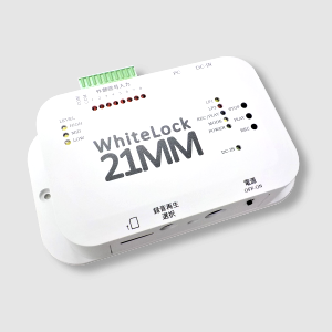 WhiteLock21MM（LTE通信モジュール搭載の通報装置）