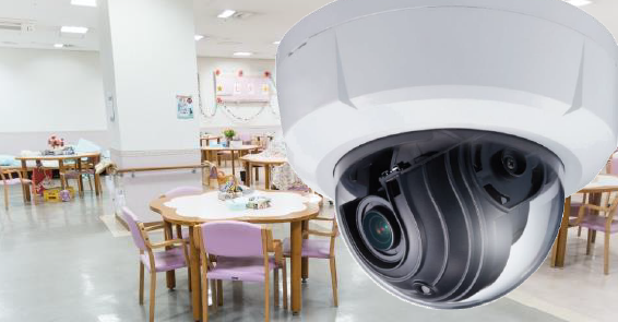 【福祉施設向け】カメラシステムのご紹介