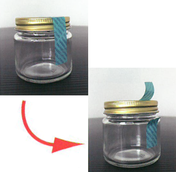 改ざん防止シール『カールフィルム』