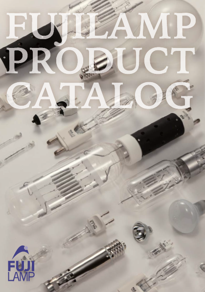 FUJILAMP PRODUCT カタログ