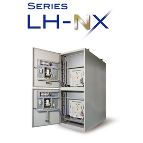 高圧配電盤『LH-NX』