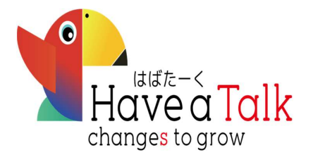 医療費保証サービス