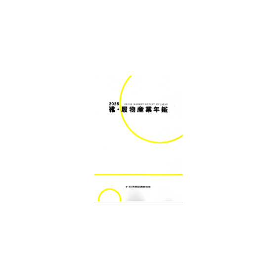 C66112100.png