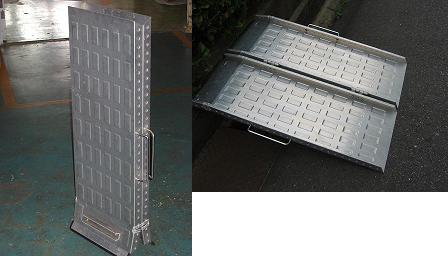 折畳みスロープ「H023X-152・H023X-161」