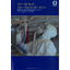 株式会社アイシス  グラコ製品取扱カタログ