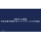 image_2025_7_21_10.png