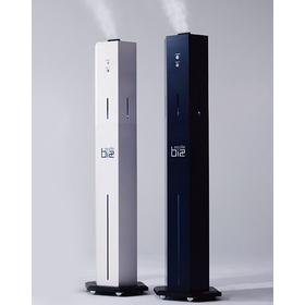 New hygienic ultrasonic spray device "Ecolle Biz"