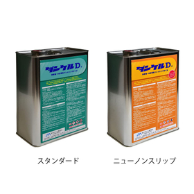 ドレッシングオイル