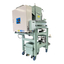 Medium-speed centrifuge "Amyloid Separator AS Type"