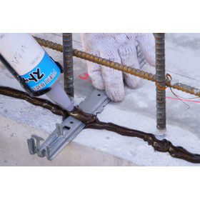 戸建基礎打継用止水材 ストップルK