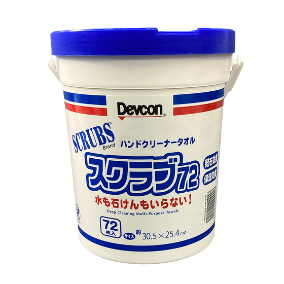 scrub72_1000x1000.jpg