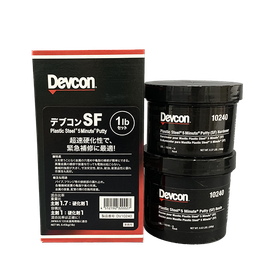 デブコンAの10倍以上の速さで硬化、超速硬化補修剤 デブコンSF