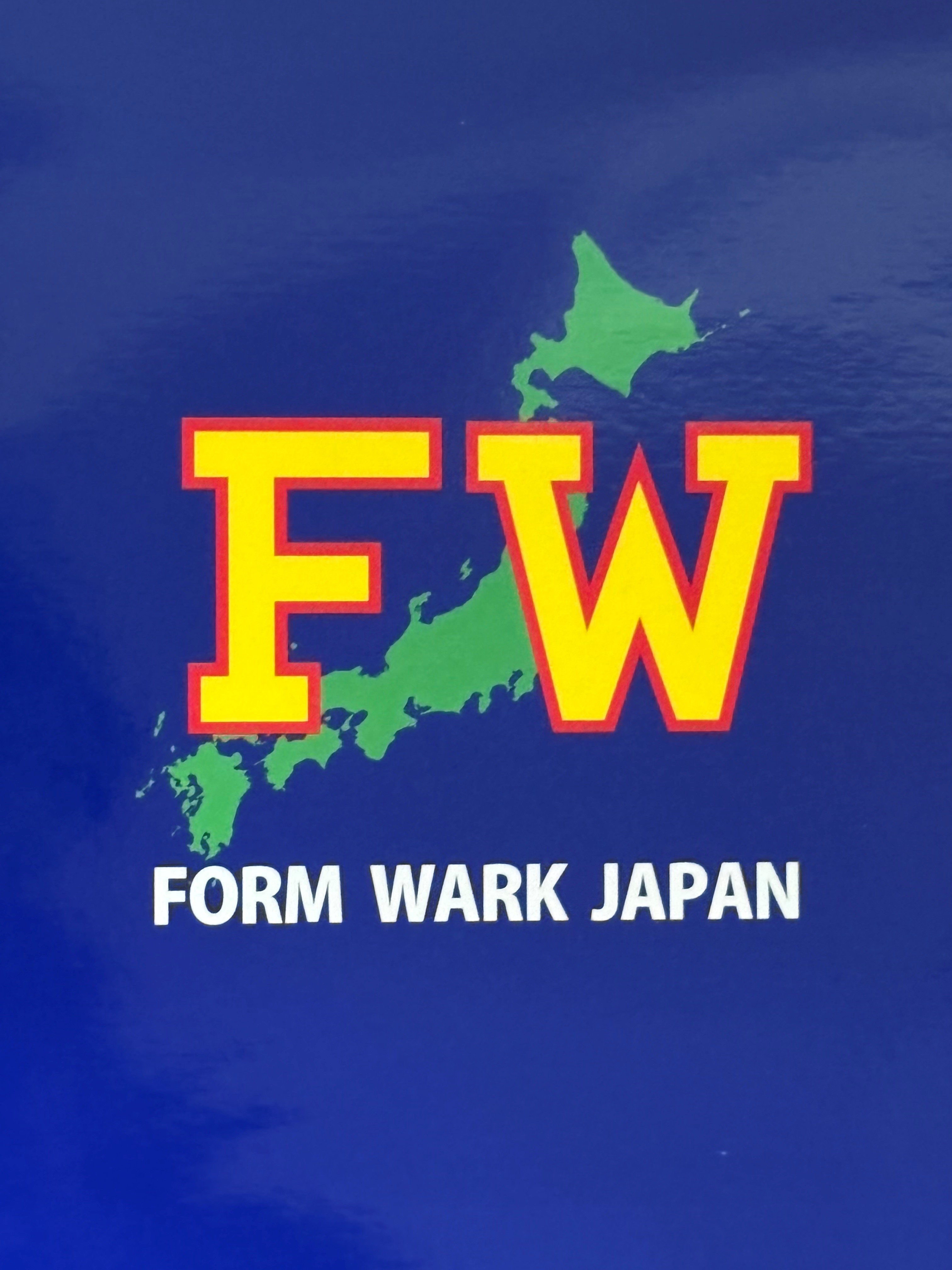 フォームワークジャパン　型枠・支保工システム　総合カタログ