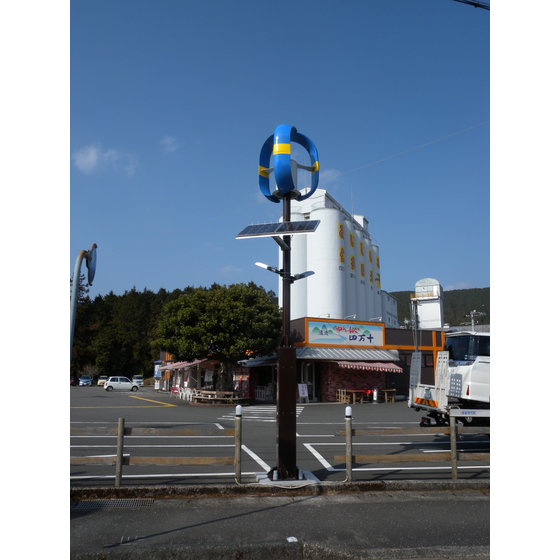 風車写真1.JPG