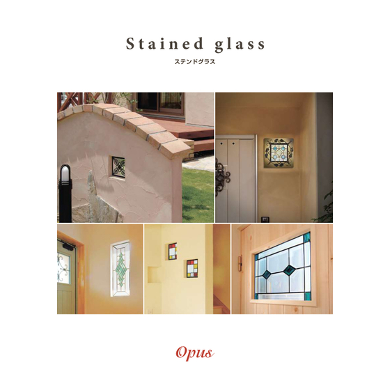 stainedglass_catalog8p_pages-to-jpg-0001.jpg