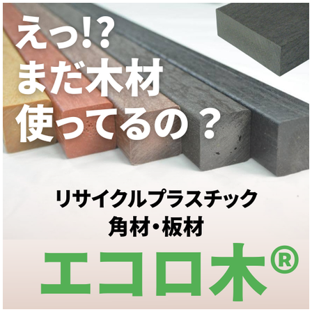 IPROS17014882903398912340.png