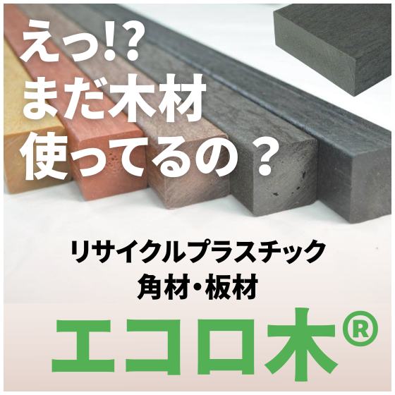 IPROS17014882903398912340.png