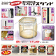 two-touch_main_2607.jpg