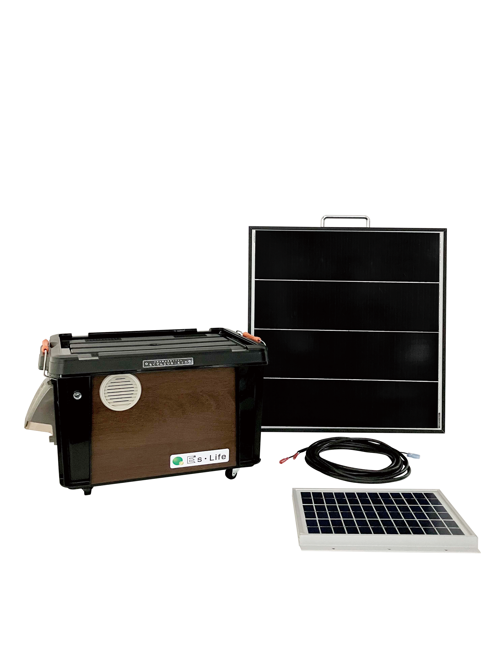 ちくでんSUN・KIT イーズライフ | イプロス