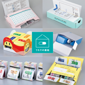 Prescription-only delivery box "Hom...