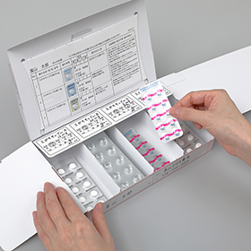 "Medicine box at home" box type