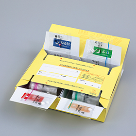 お薬セパレーター