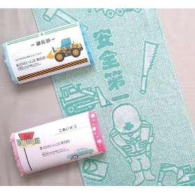 組合せは20億通り以上！こだわりのオーダーメイド名入れタオル