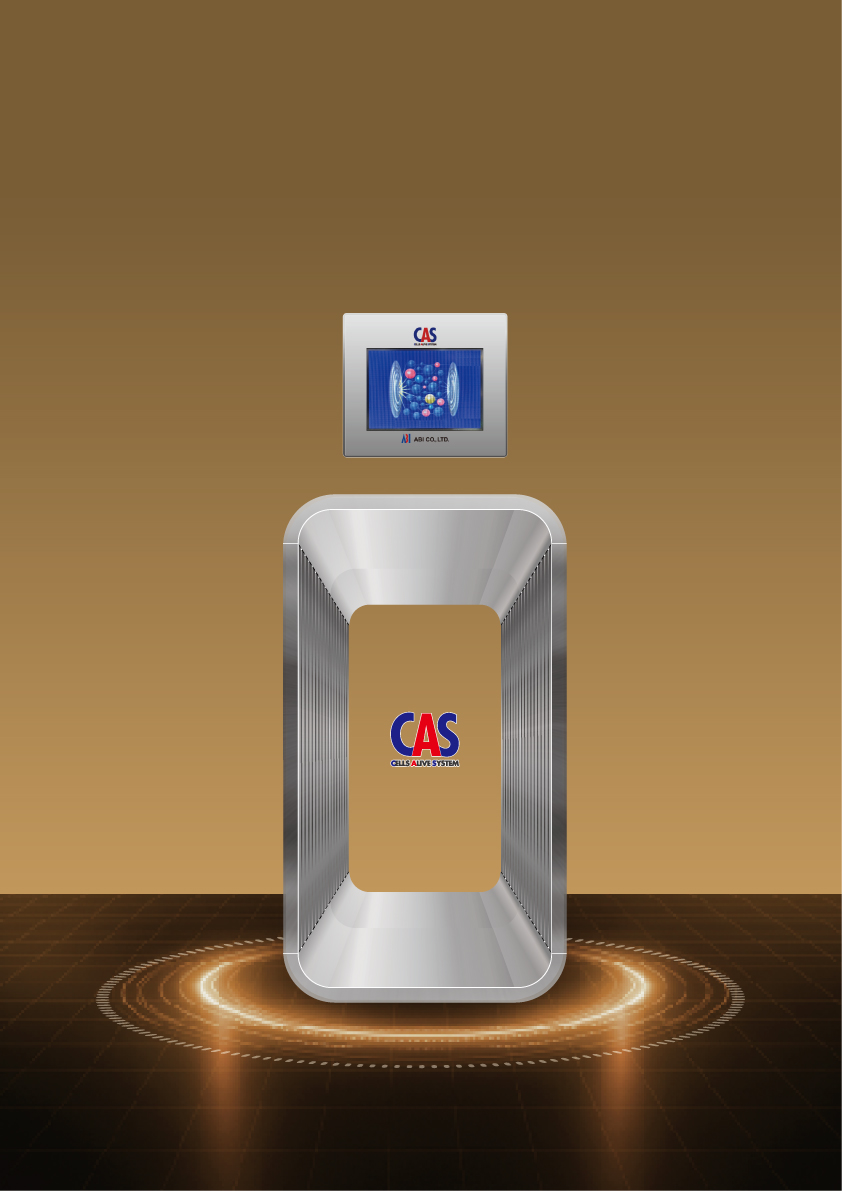 CAS 「Cells Alive System」