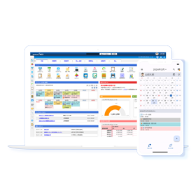 Resolve challenges related to information sharing and operational efficiency|desknet's NEO