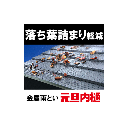 名称未設定 1.png