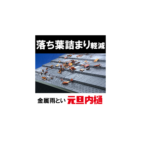 名称未設定 1.png