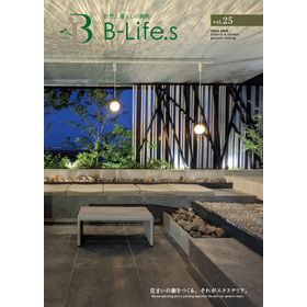 『B-Life.s vol.25』総合カタログ