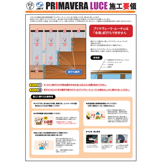 image202609 .png