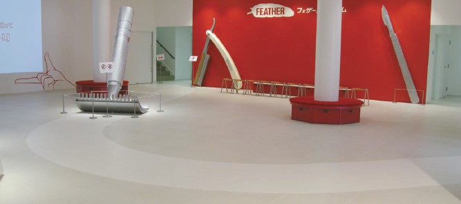 床タイル『バサルト』 | サンワ - Powered by イプロス