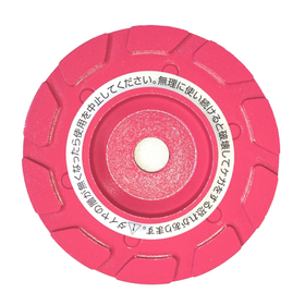 アタッチメント『アートカップ（もも）』