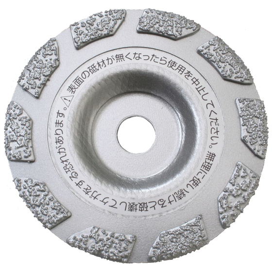 アートカップ シルバー.jpg