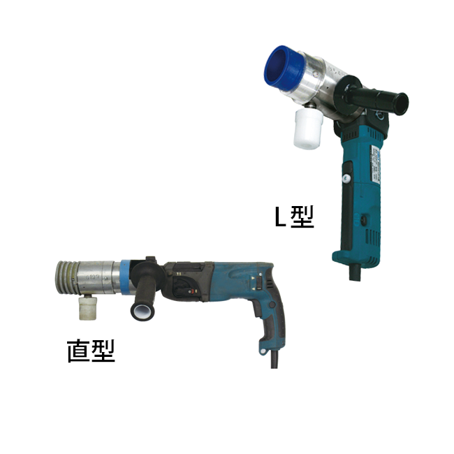 JIRO L型／直型ボルトシェーバー』 ジロー | イプロス