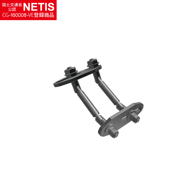 耐荷重300kg！安全な作業が可能に『SPチョーバンT』