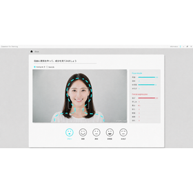 表情トレーニングAI 心sensor for Training
