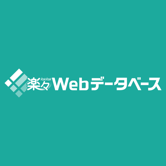 WDB_RGBロゴ(正方形).png