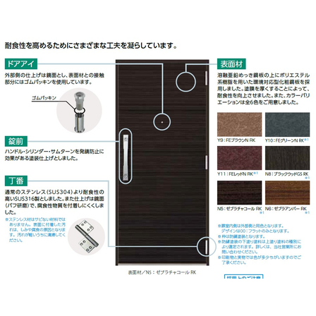 スクリーンショット 2025-09-24 172740.jpg