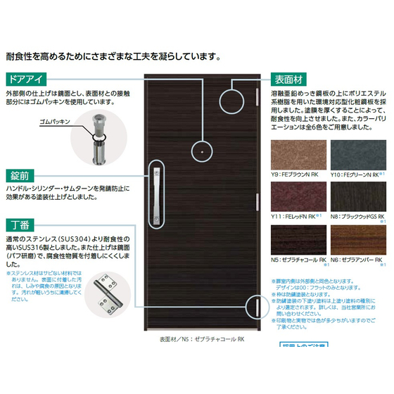 スクリーンショット 2025-09-24 172740.jpg
