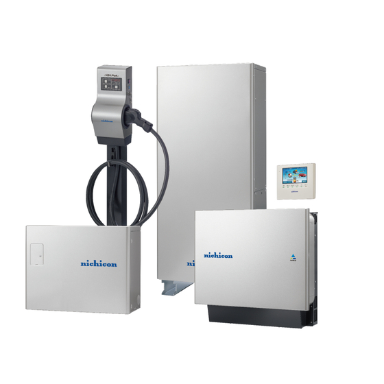 【対応エリア：長野県】トライブリッド蓄電システム