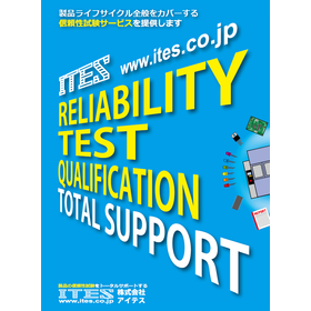 cover_reliabilitytesting.png