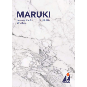 セラミックタイル「建材タイル総合カタログ2025-26年最新版」